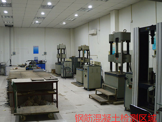 力學試驗區(qū)